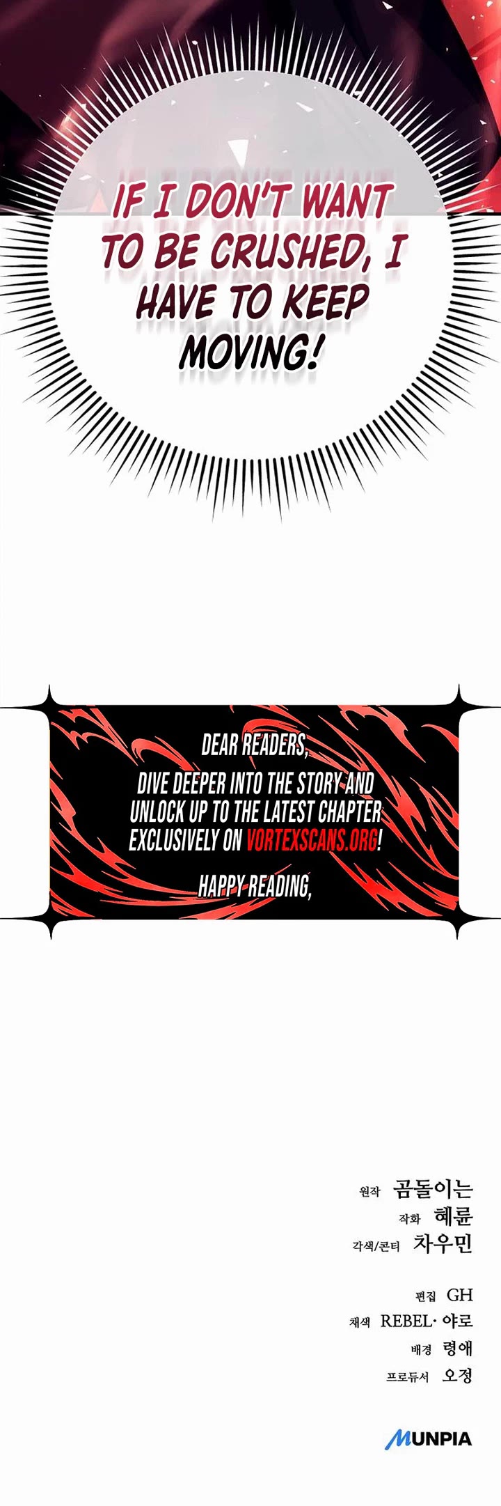 A Rogue Guard in a Medieval Fantasy Chapter 34 page 79 - Chapter 34