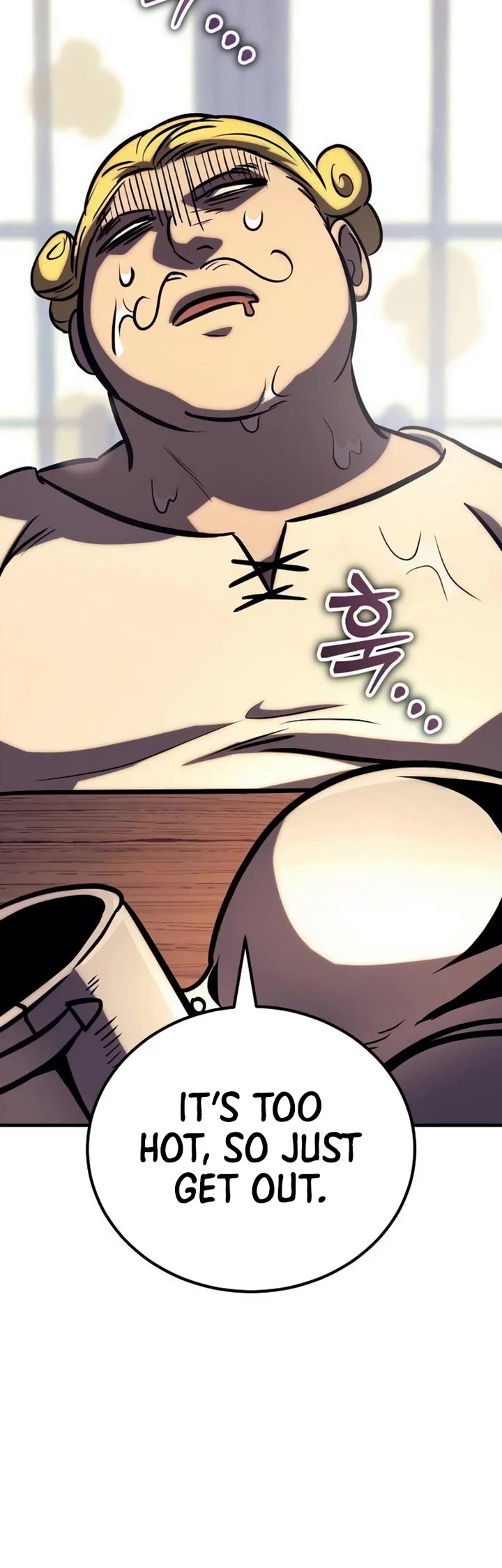 A Rogue Guard in a Medieval Fantasy Chapter 35 page 25 - Chapter 35