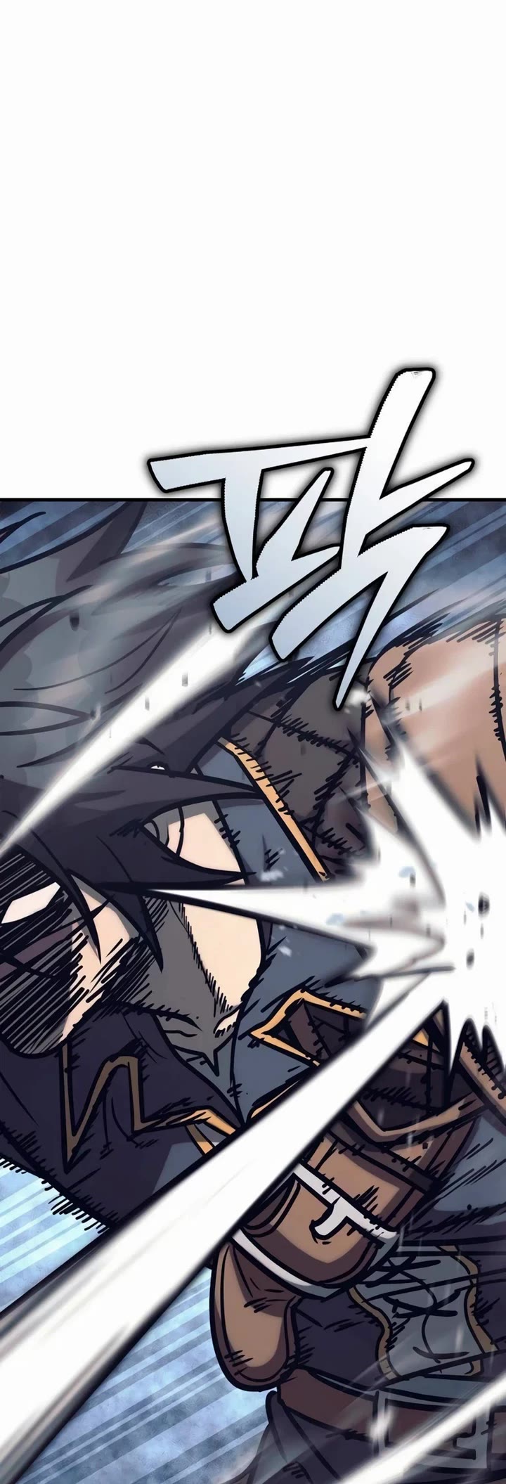 A Rogue Guard in a Medieval Fantasy Chapter 35 page 4 - Chapter 35