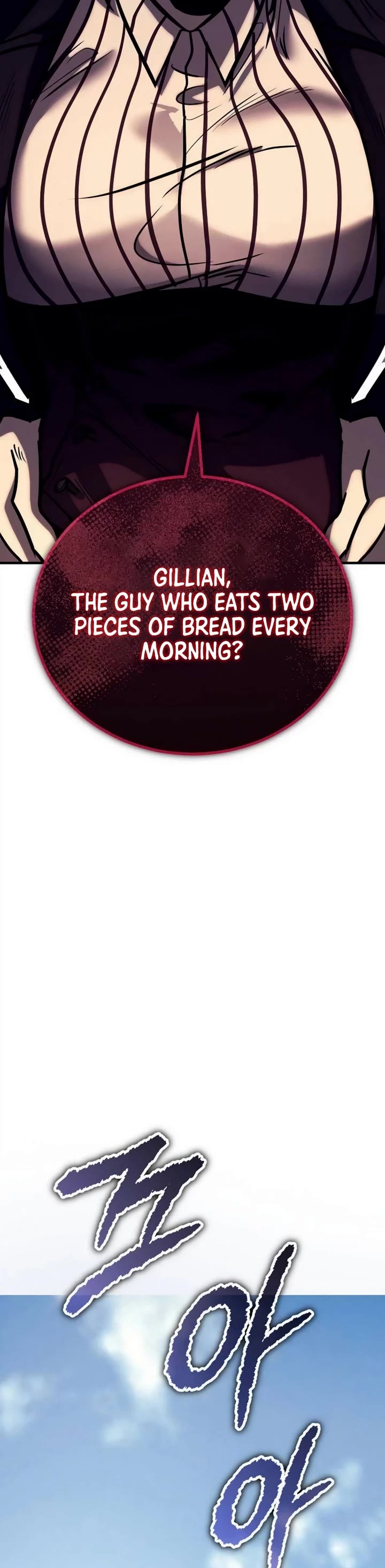 A Rogue Guard in a Medieval Fantasy Chapter 35 page 77 - Chapter 35