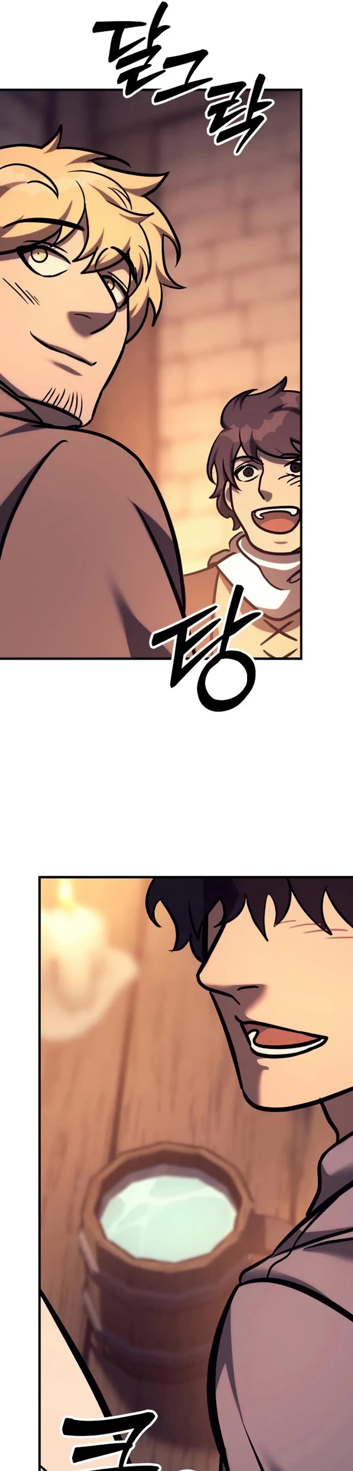A Rogue Guard in a Medieval Fantasy Chapter 36 page 11 - Chapter 36