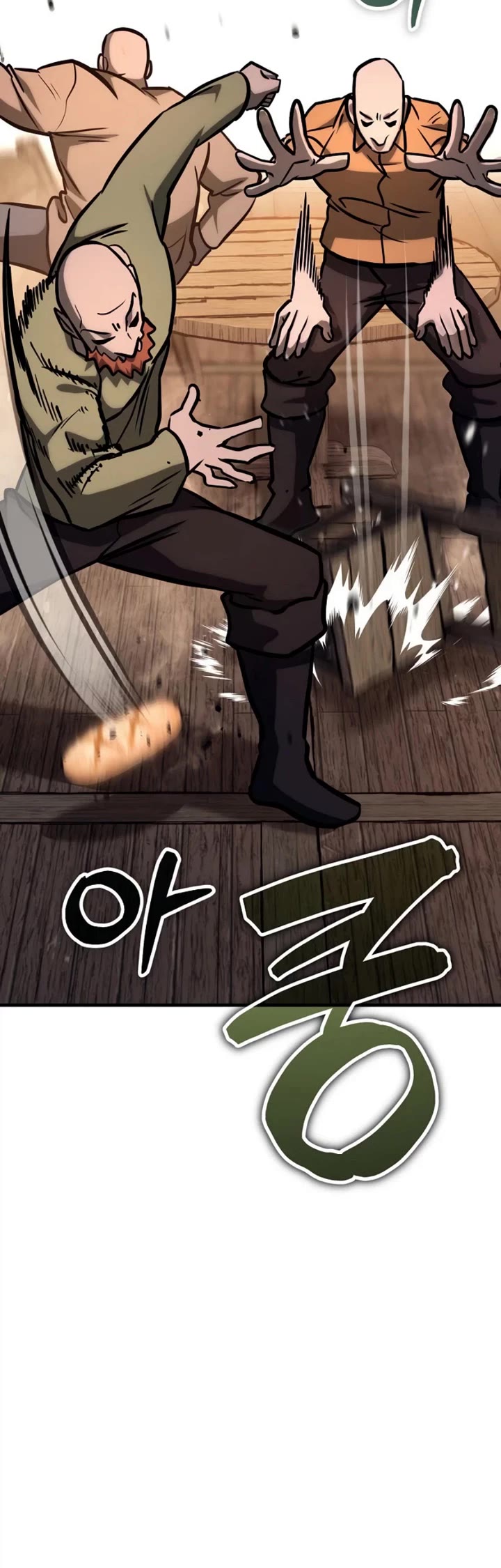 A Rogue Guard in a Medieval Fantasy Chapter 36 page 15 - Chapter 36