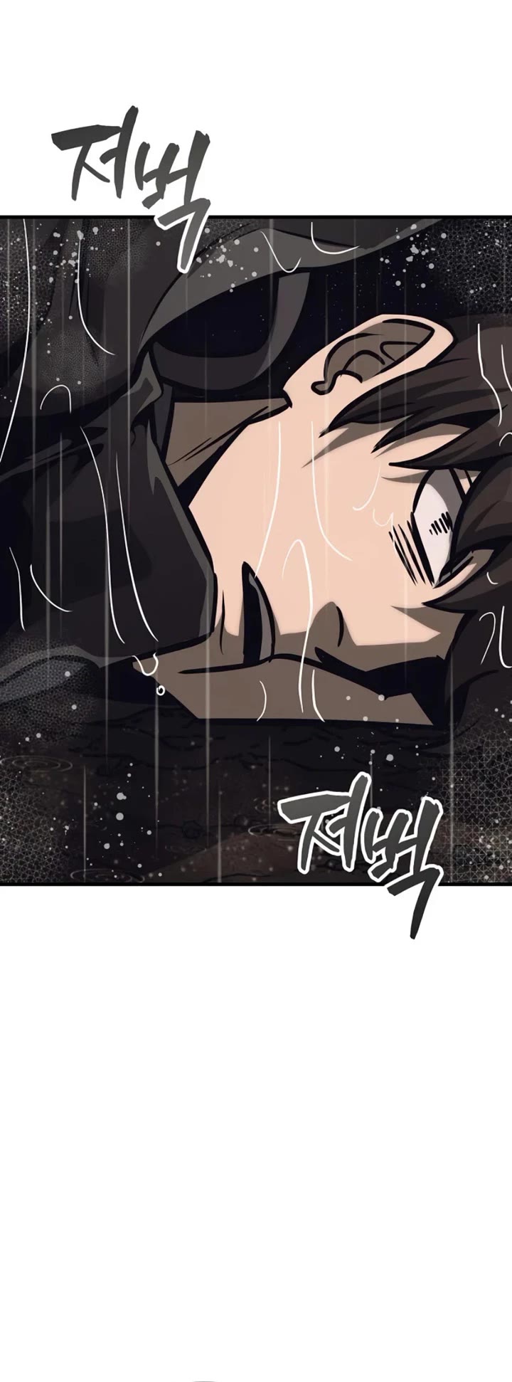 A Rogue Guard in a Medieval Fantasy Chapter 36 page 59 - Chapter 36