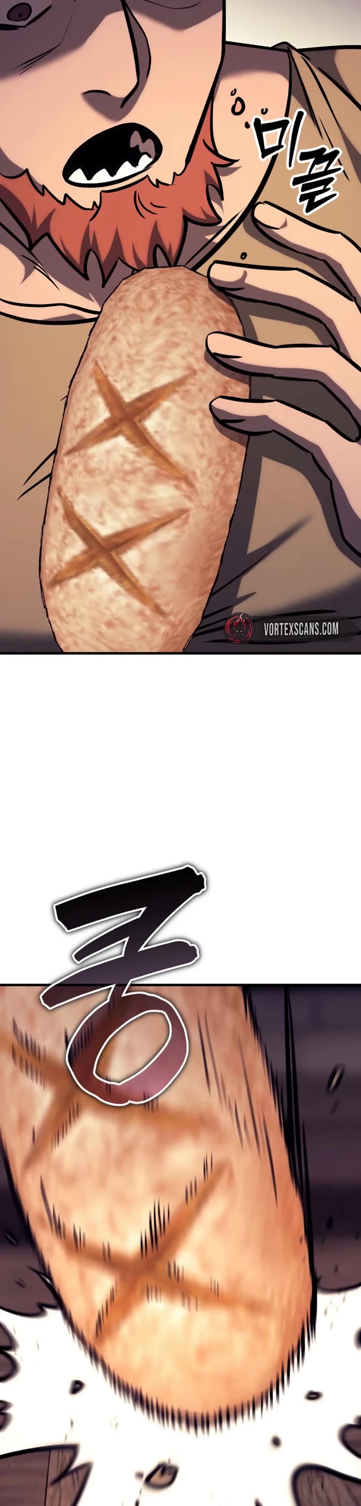A Rogue Guard in a Medieval Fantasy Chapter 36 page 7 - Chapter 36