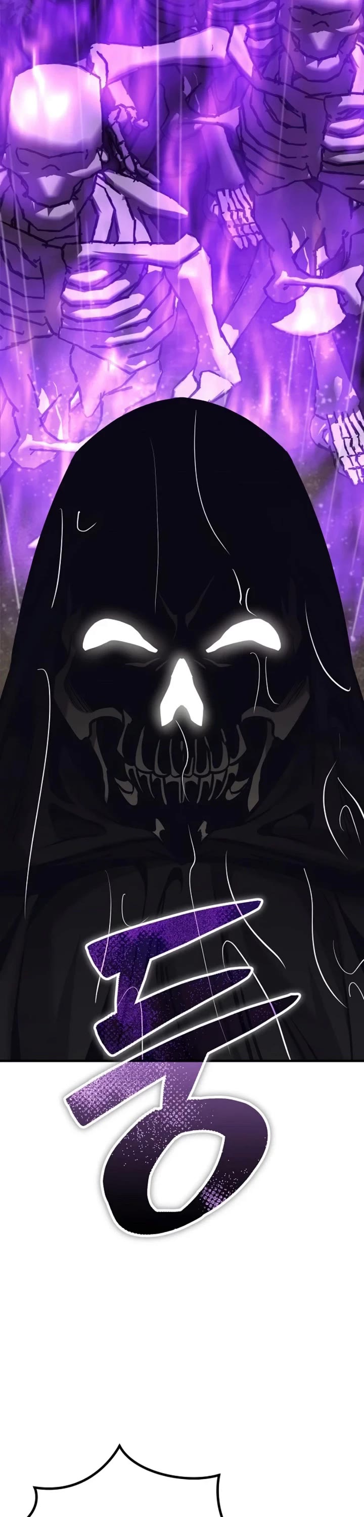 A Rogue Guard in a Medieval Fantasy Chapter 36 page 70 - Chapter 36