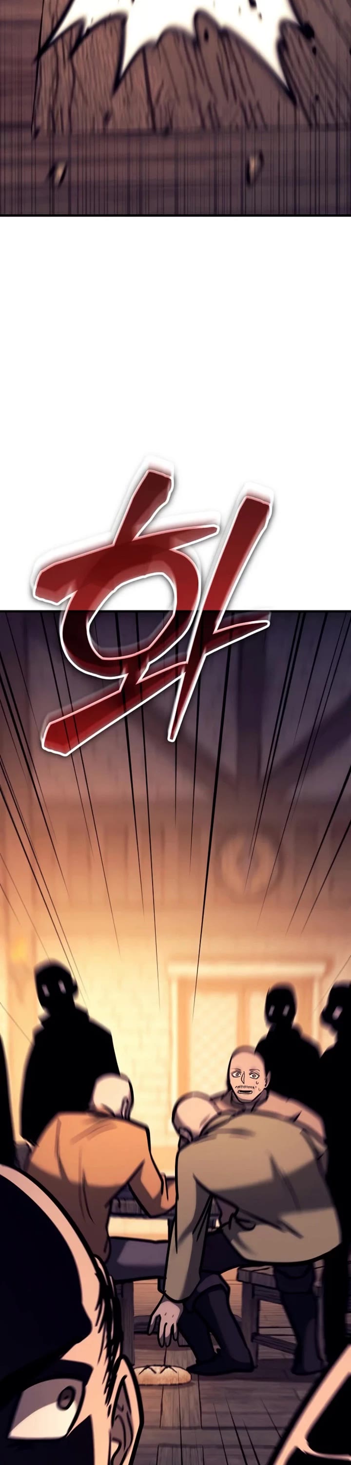 A Rogue Guard in a Medieval Fantasy Chapter 36 page 8 - Chapter 36