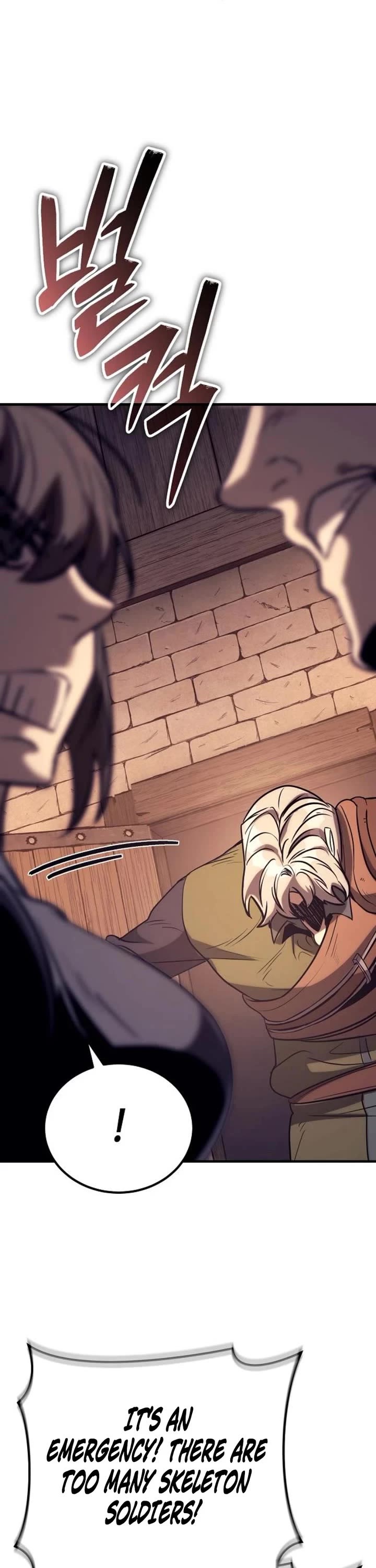 A Rogue Guard in a Medieval Fantasy Chapter 37 page 17 - Chapter 37
