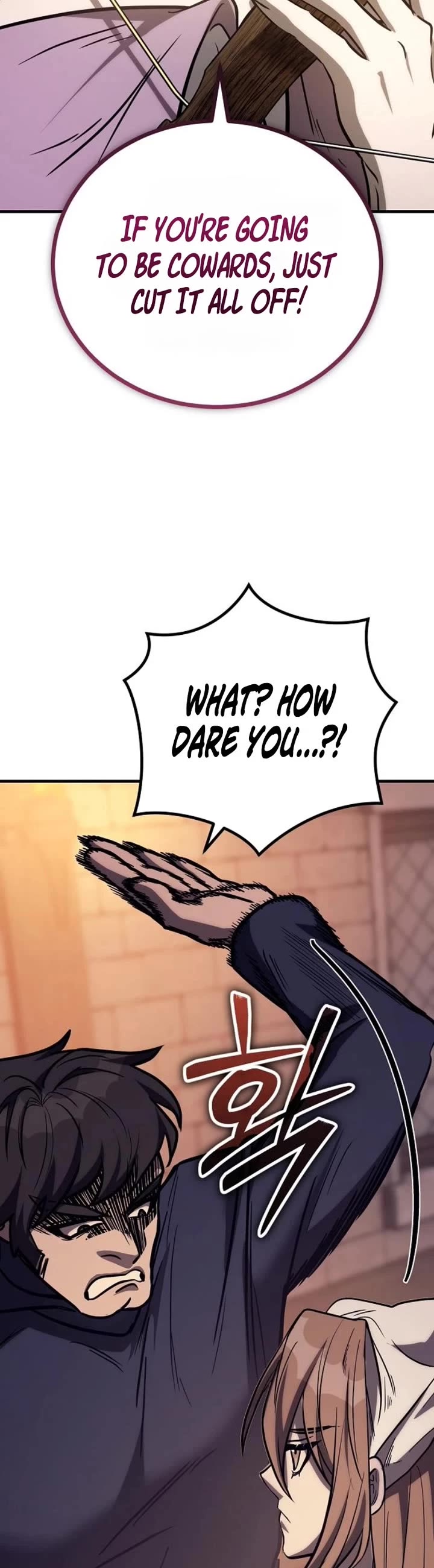 A Rogue Guard in a Medieval Fantasy Chapter 37 page 25 - Chapter 37