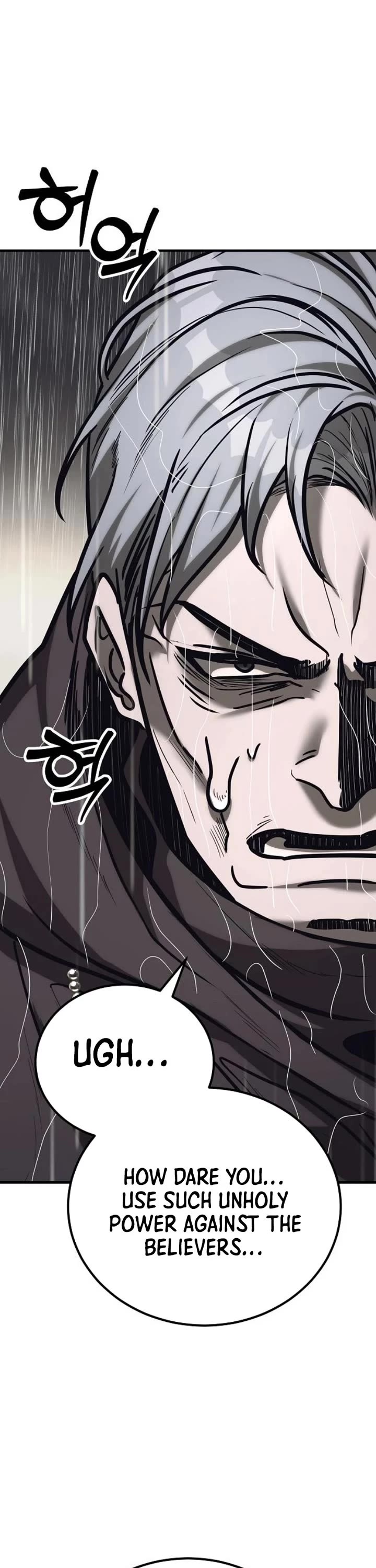 A Rogue Guard in a Medieval Fantasy Chapter 37 page 65 - Chapter 37