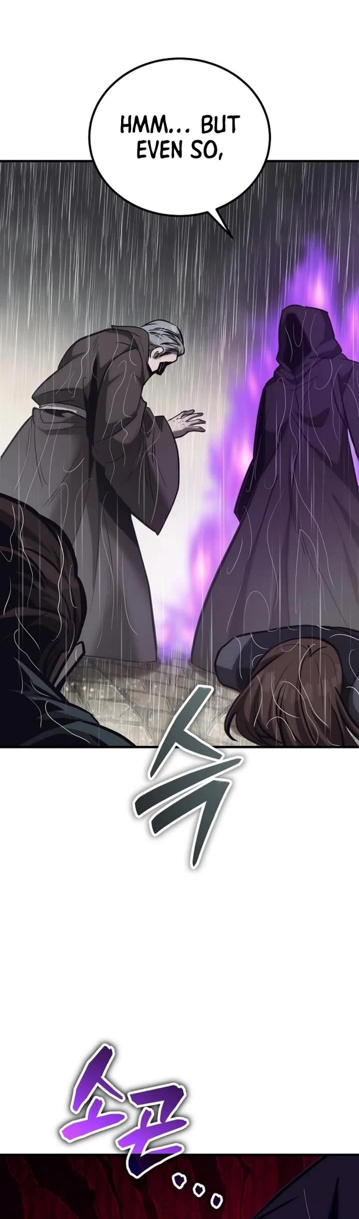 A Rogue Guard in a Medieval Fantasy Chapter 37 page 67 - Chapter 37