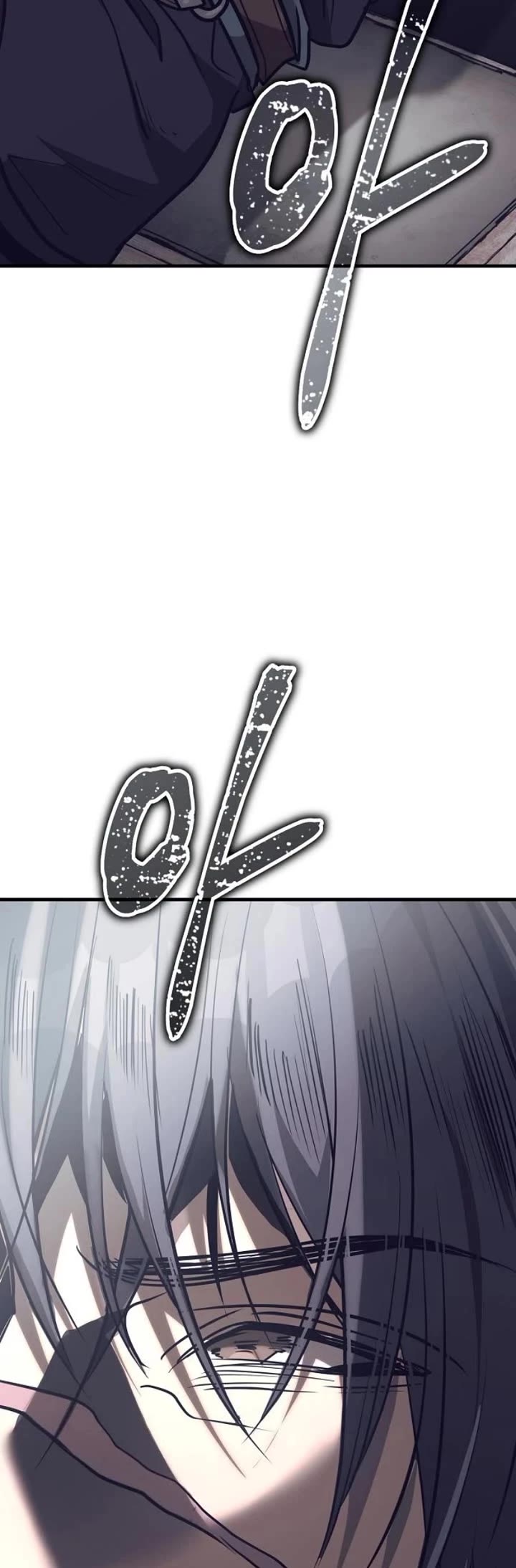 A Rogue Guard in a Medieval Fantasy Chapter 37 page 84 - Chapter 37