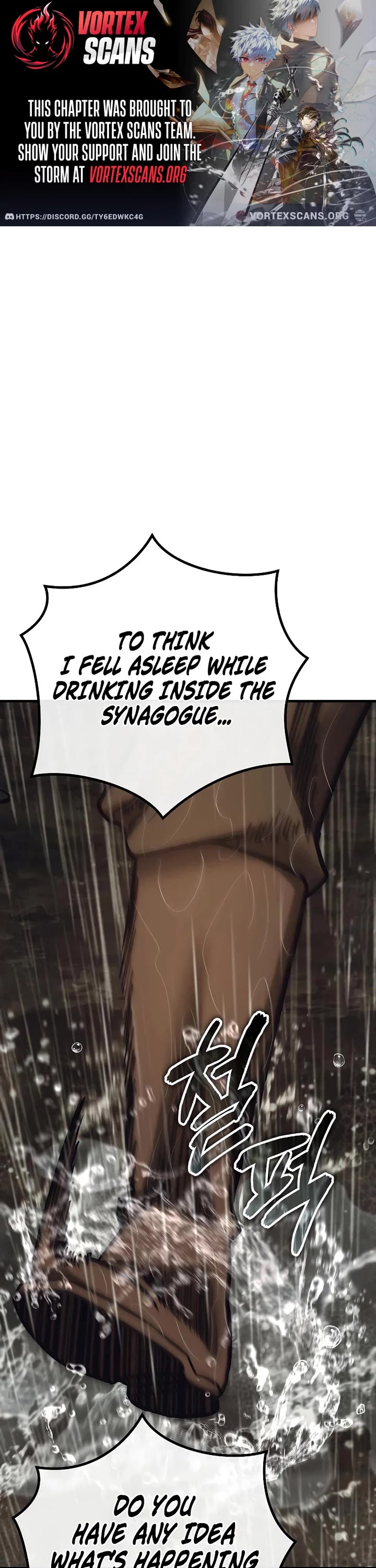 A Rogue Guard in a Medieval Fantasy Chapter 38 page 1 - Chapter 38