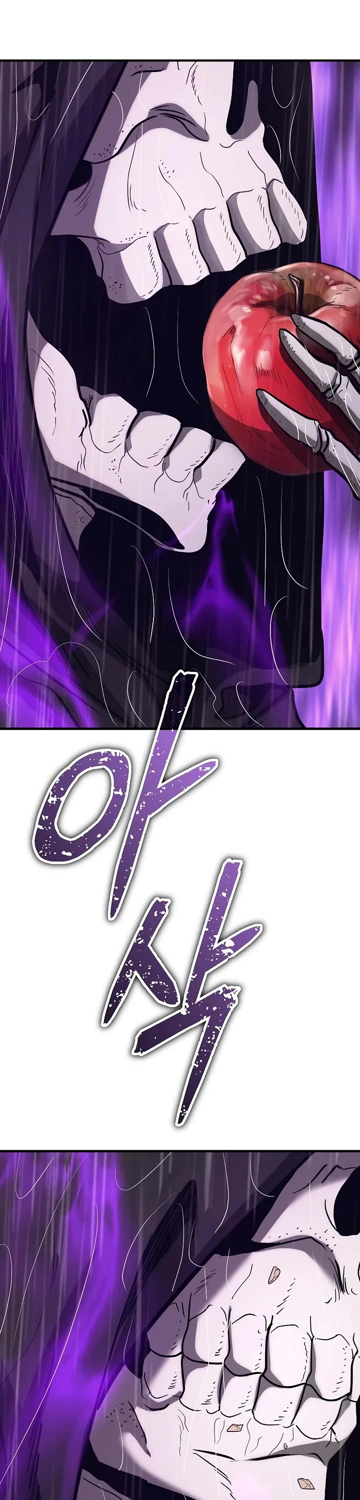 A Rogue Guard in a Medieval Fantasy Chapter 38 page 11 - Chapter 38