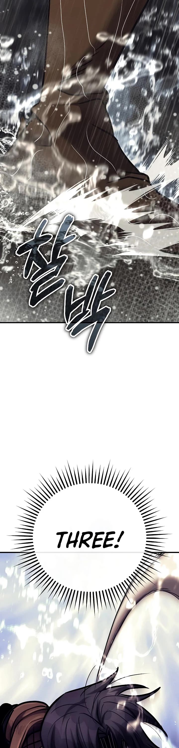 A Rogue Guard in a Medieval Fantasy Chapter 38 page 23 - Chapter 38