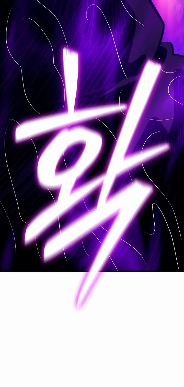 A Rogue Guard in a Medieval Fantasy Chapter 38 page 25 - Chapter 38