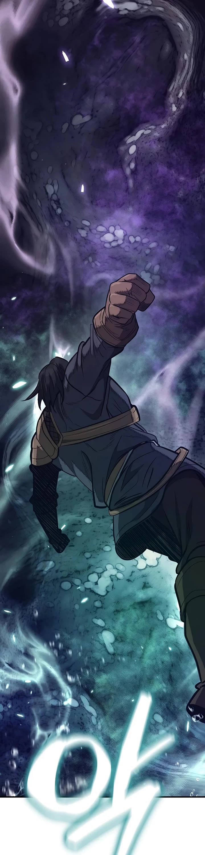 A Rogue Guard in a Medieval Fantasy Chapter 38 page 28 - Chapter 38