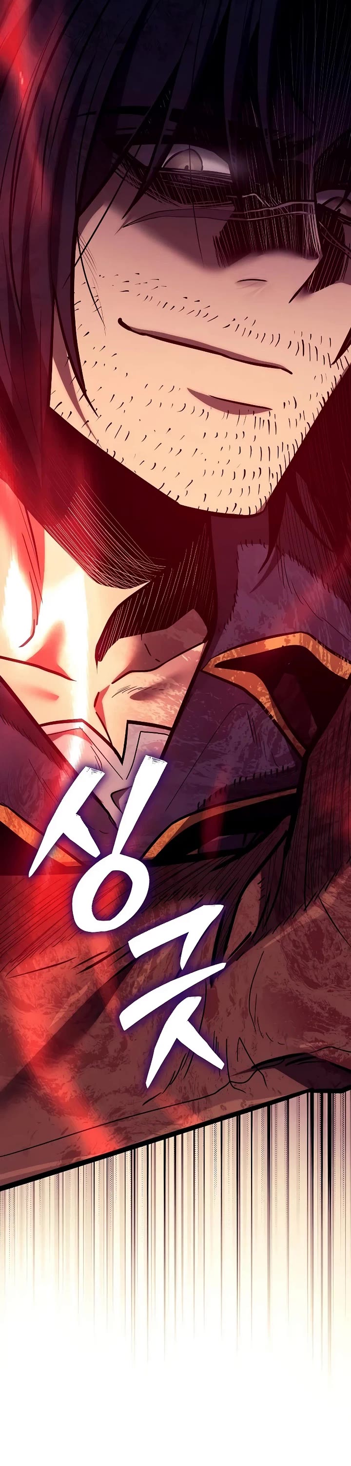 A Rogue Guard in a Medieval Fantasy Chapter 38 page 40 - Chapter 38