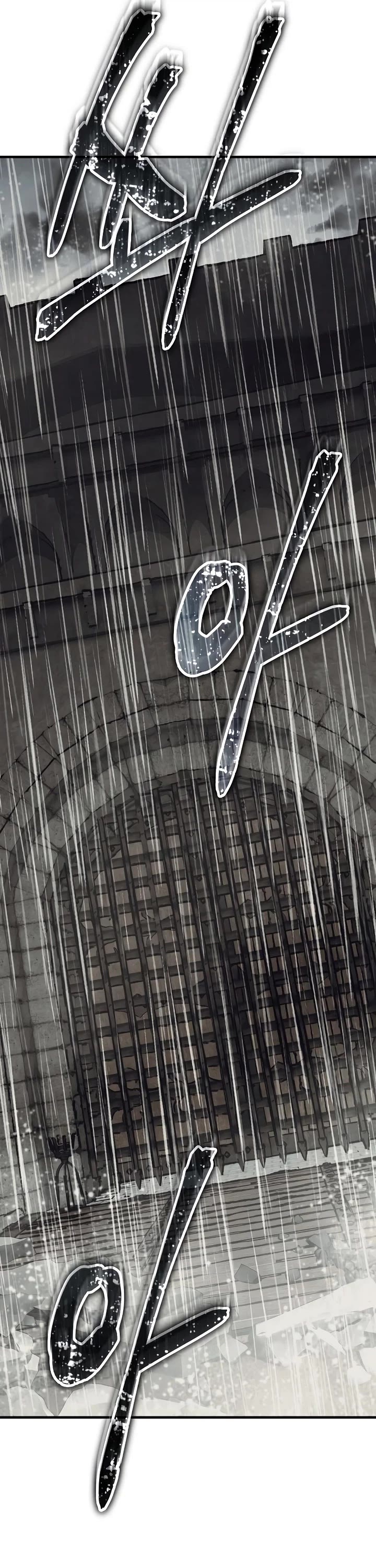 A Rogue Guard in a Medieval Fantasy Chapter 38 page 64 - Chapter 38