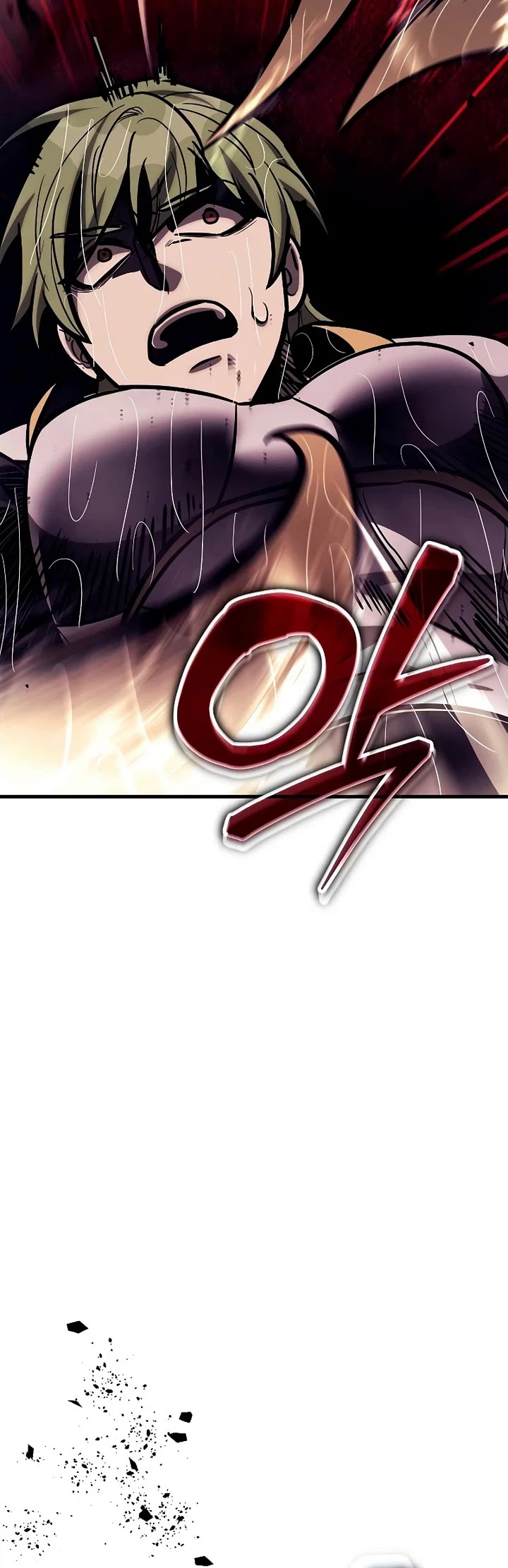 A Rogue Guard in a Medieval Fantasy Chapter 38 page 83 - Chapter 38
