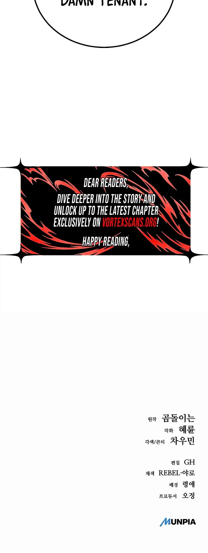 A Rogue Guard in a Medieval Fantasy Chapter 38 page 87 - Chapter 38