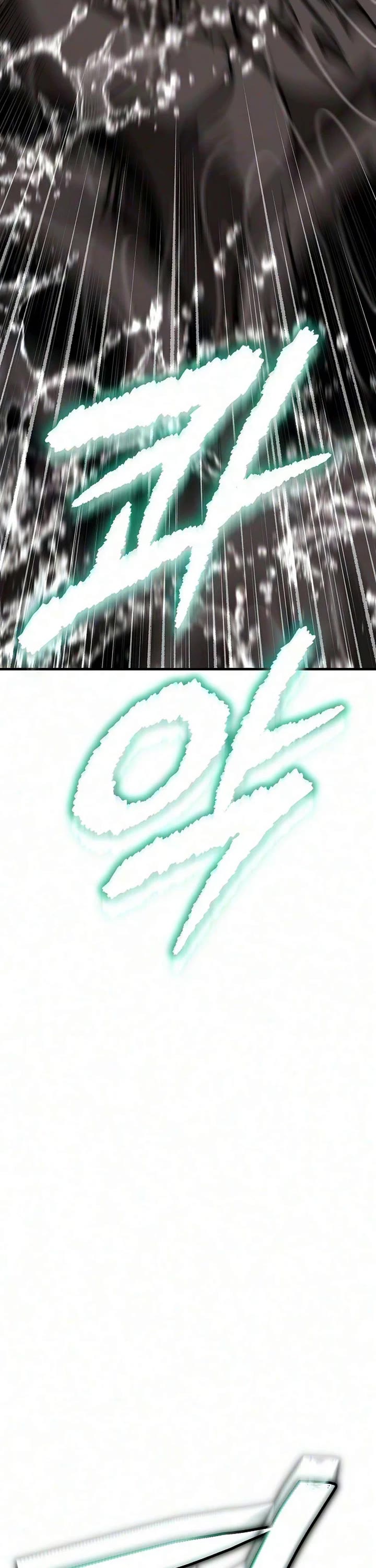 A Rogue Guard in a Medieval Fantasy Chapter 39 page 17 - Chapter 39