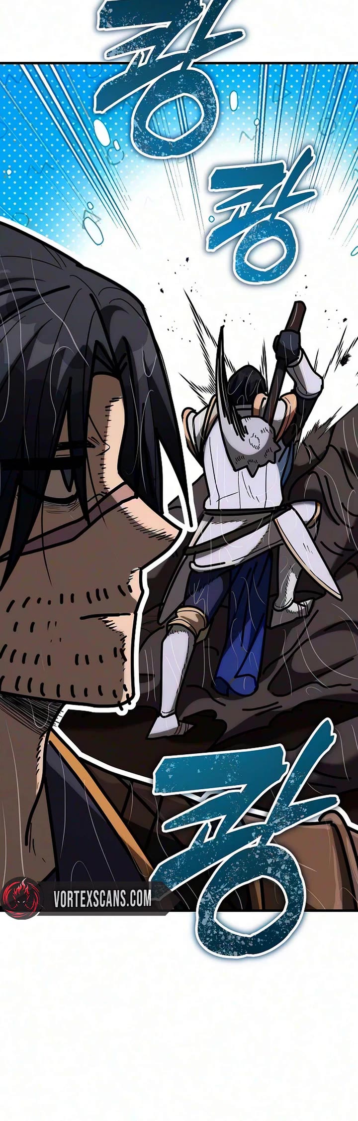 A Rogue Guard in a Medieval Fantasy Chapter 39 page 25 - Chapter 39