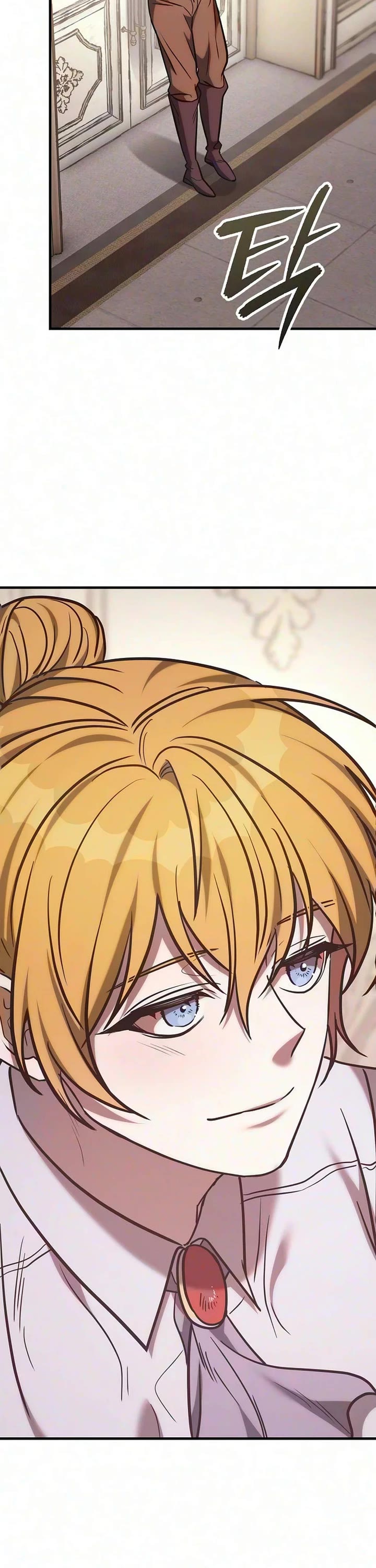 A Rogue Guard in a Medieval Fantasy Chapter 39 page 42 - Chapter 39