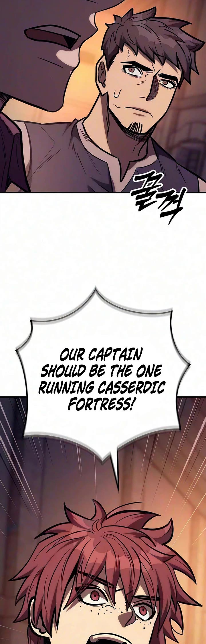 A Rogue Guard in a Medieval Fantasy Chapter 39 page 63 - Chapter 39