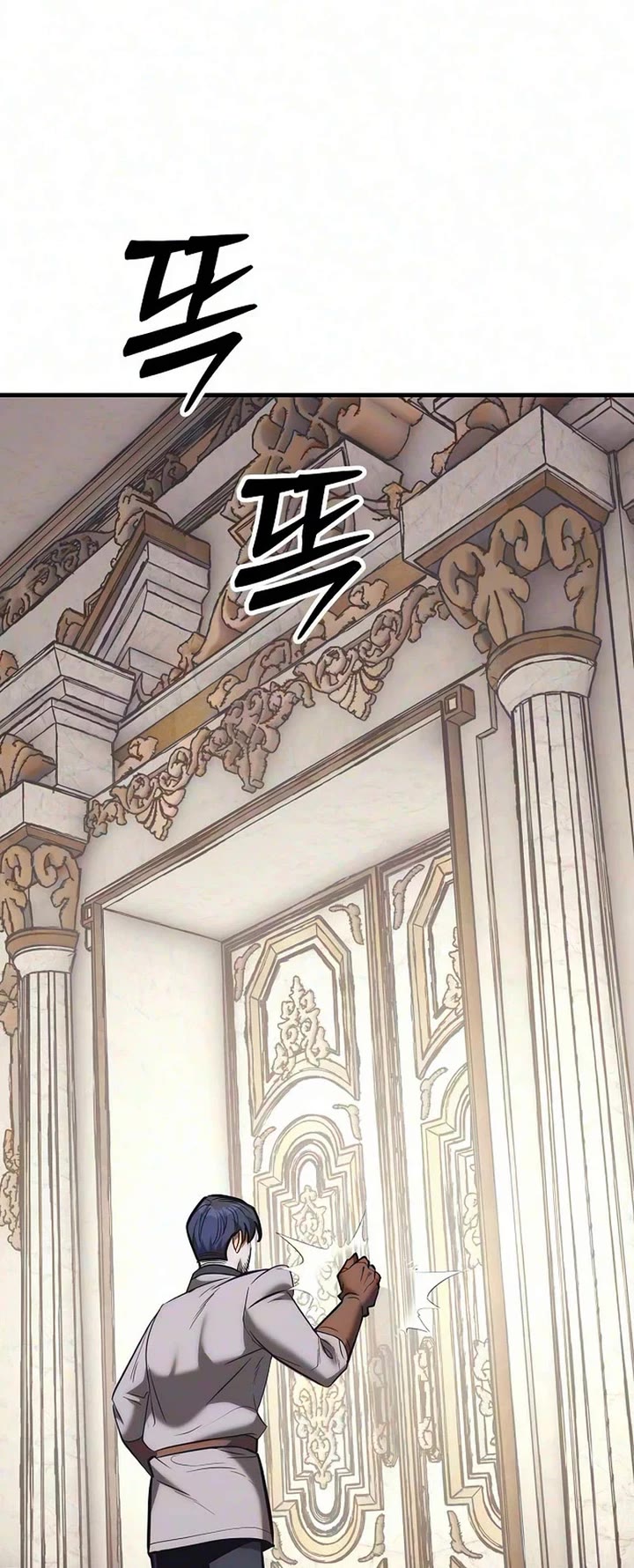 A Rogue Guard in a Medieval Fantasy Chapter 39 page 72 - Chapter 39