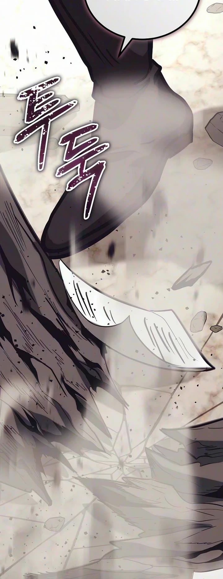 A Rogue Guard in a Medieval Fantasy Chapter 39 page 77 - Chapter 39
