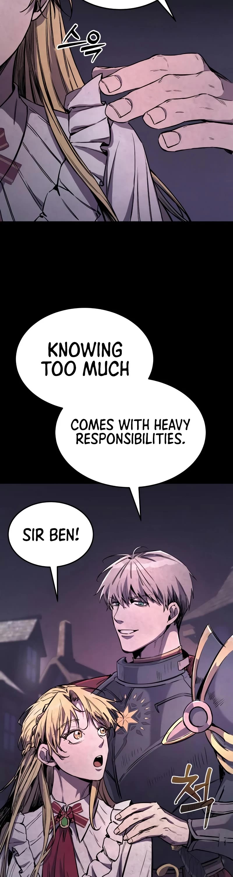 A Rogue Guard in a Medieval Fantasy Chapter 4 page 18 - Chapter 4