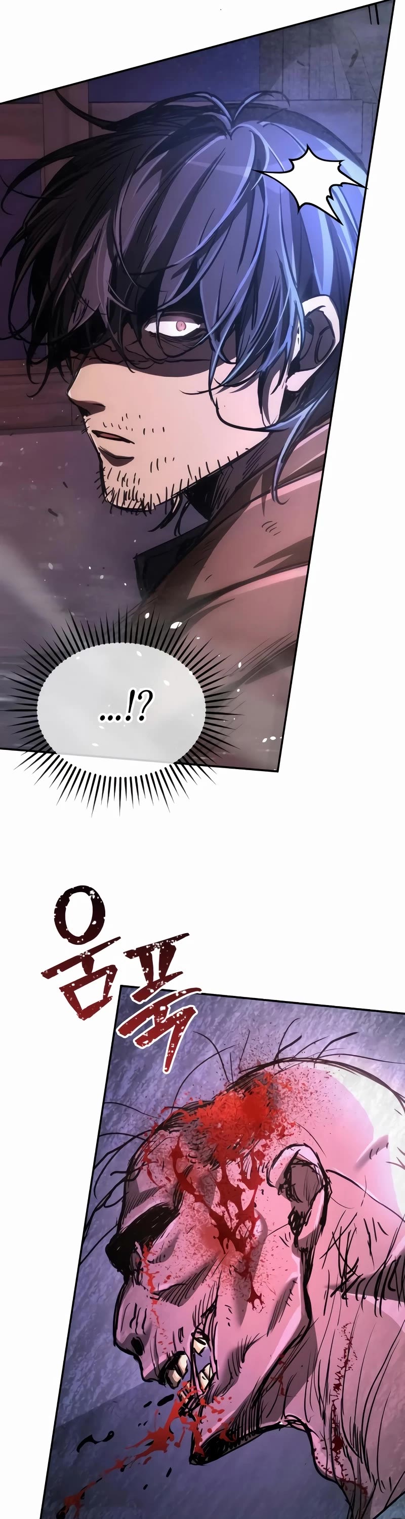 A Rogue Guard in a Medieval Fantasy Chapter 4 page 37 - Chapter 4