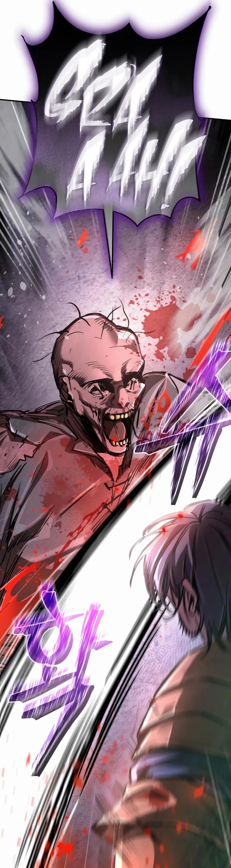 A Rogue Guard in a Medieval Fantasy Chapter 4 page 40 - Chapter 4