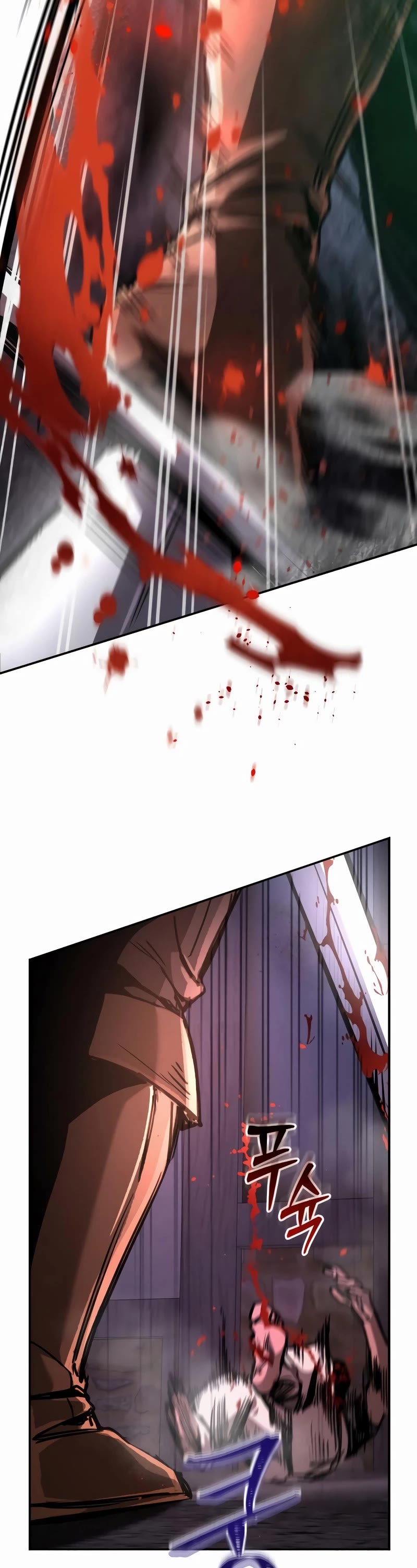 A Rogue Guard in a Medieval Fantasy Chapter 4 page 41 - Chapter 4