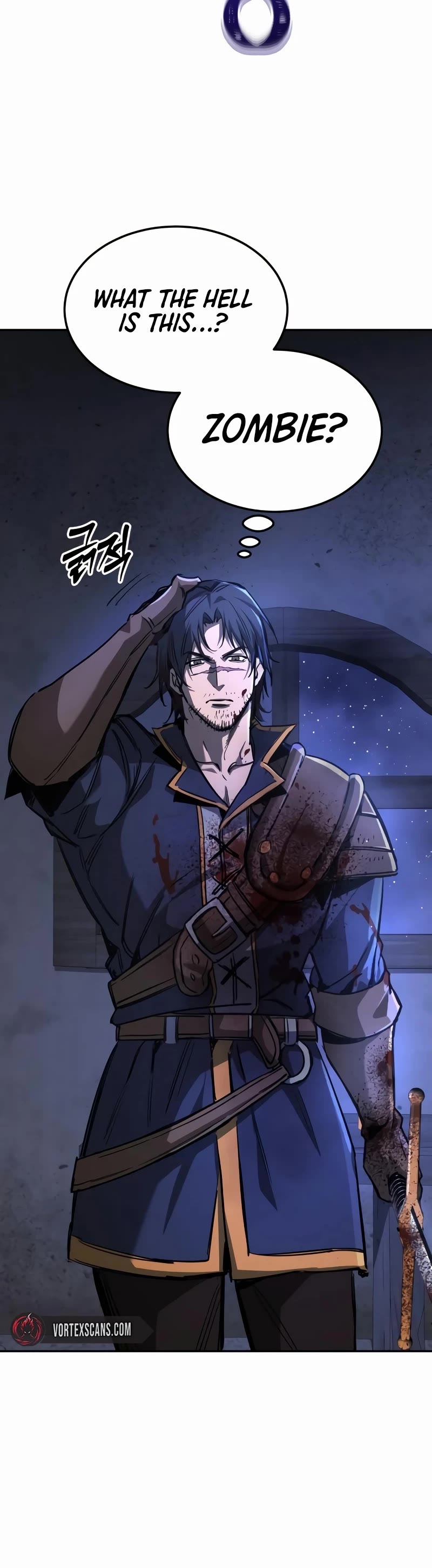 A Rogue Guard in a Medieval Fantasy Chapter 4 page 42 - Chapter 4