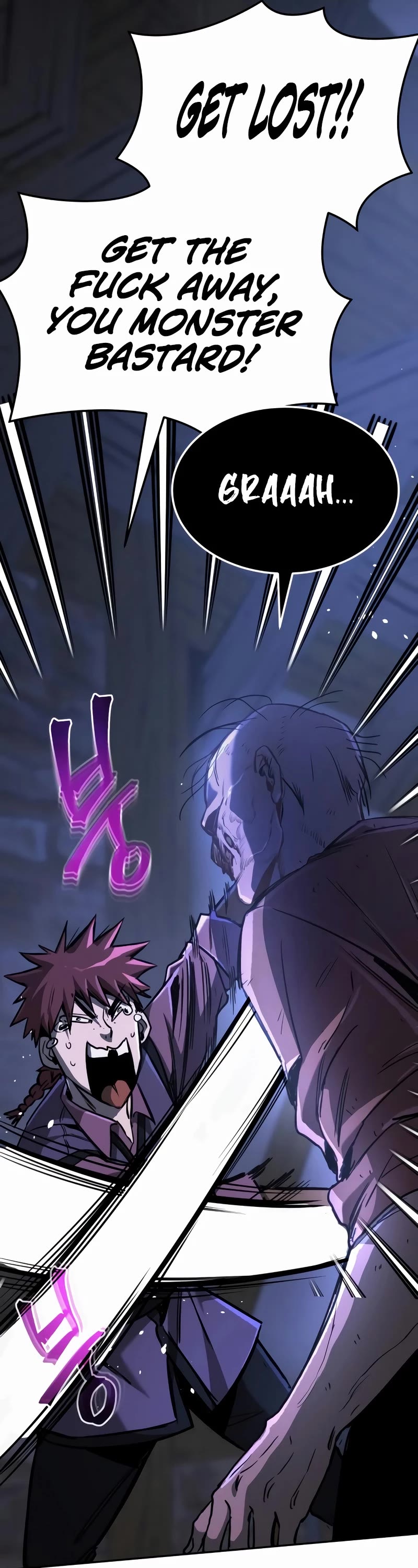 A Rogue Guard in a Medieval Fantasy Chapter 4 page 44 - Chapter 4