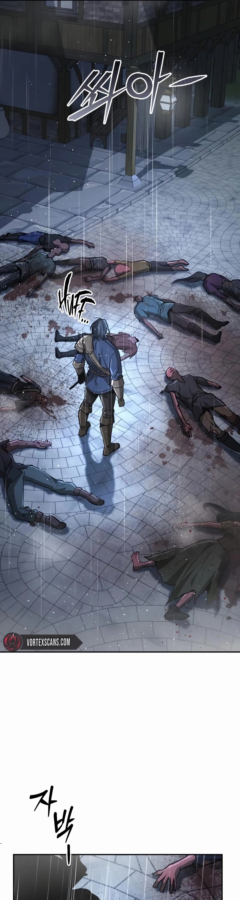 A Rogue Guard in a Medieval Fantasy Chapter 4 page 68 - Chapter 4