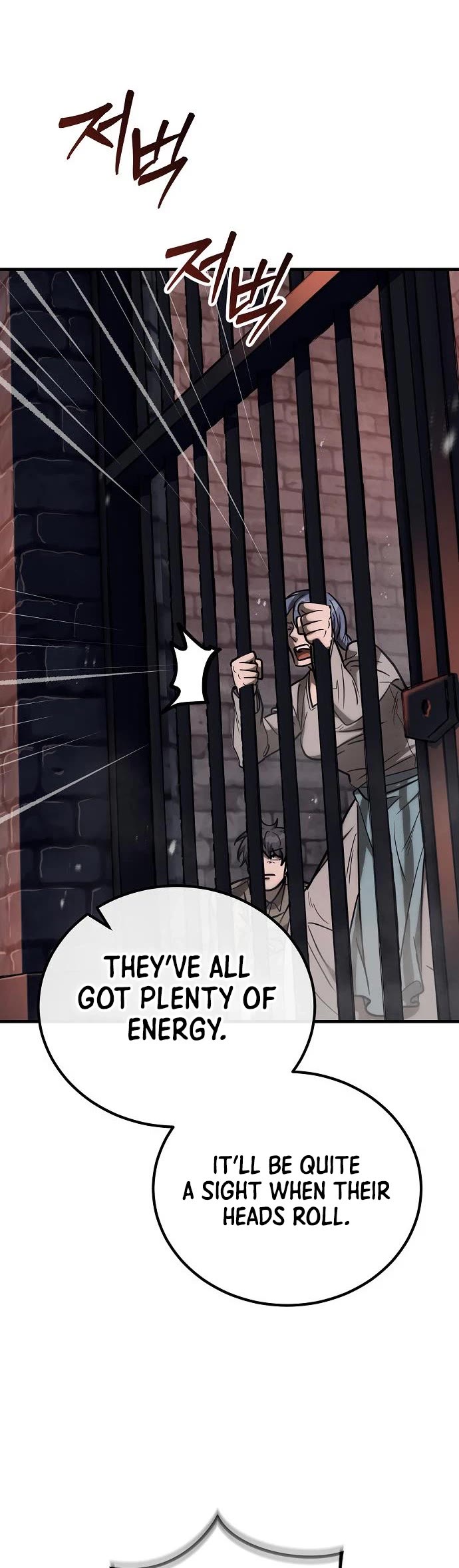 A Rogue Guard in a Medieval Fantasy Chapter 40 page 19 - Chapter 40