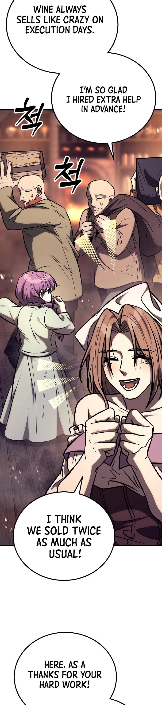 A Rogue Guard in a Medieval Fantasy Chapter 40 page 34 - Chapter 40