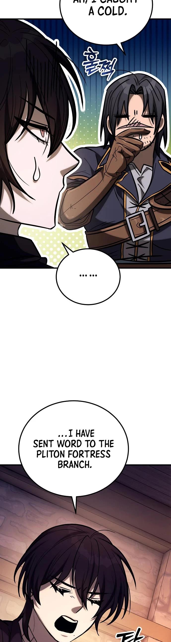 A Rogue Guard in a Medieval Fantasy Chapter 40 page 4 - Chapter 40