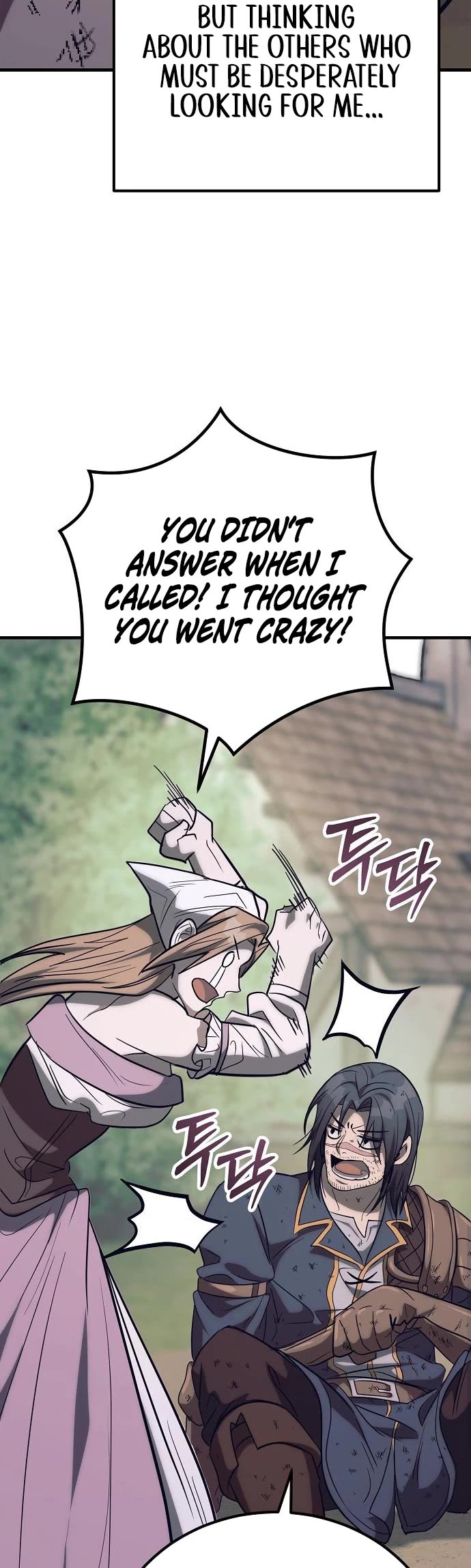 A Rogue Guard in a Medieval Fantasy Chapter 41 page 49 - Chapter 41