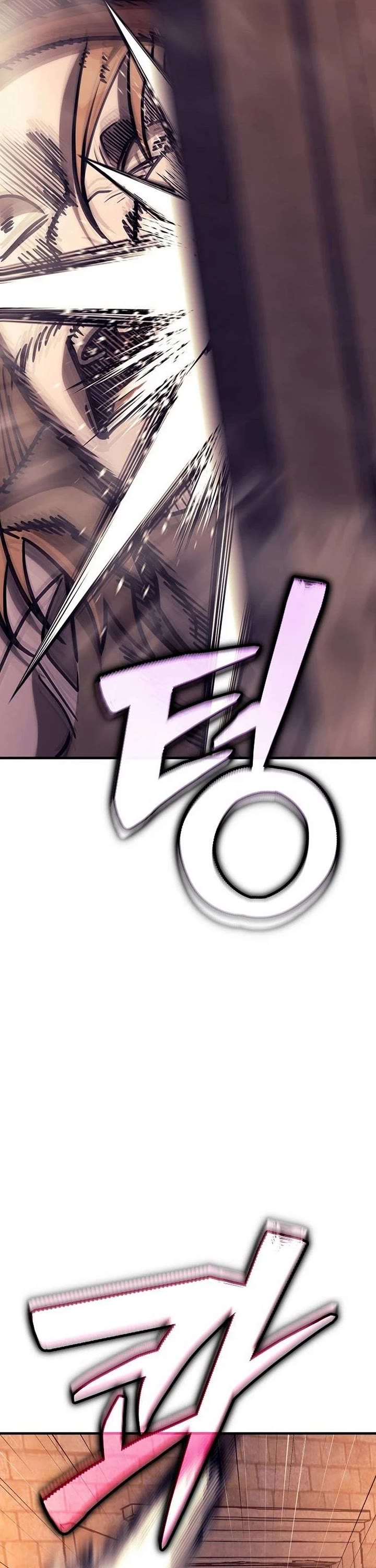 A Rogue Guard in a Medieval Fantasy Chapter 42 page 25 - Chapter 42