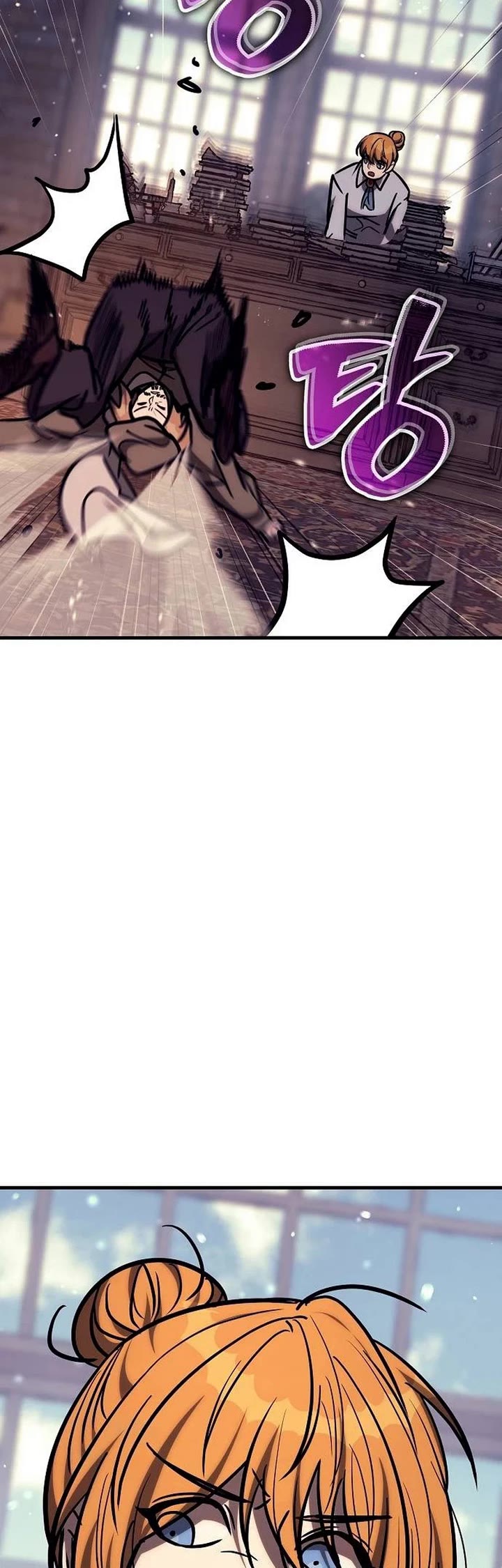 A Rogue Guard in a Medieval Fantasy Chapter 42 page 28 - Chapter 42