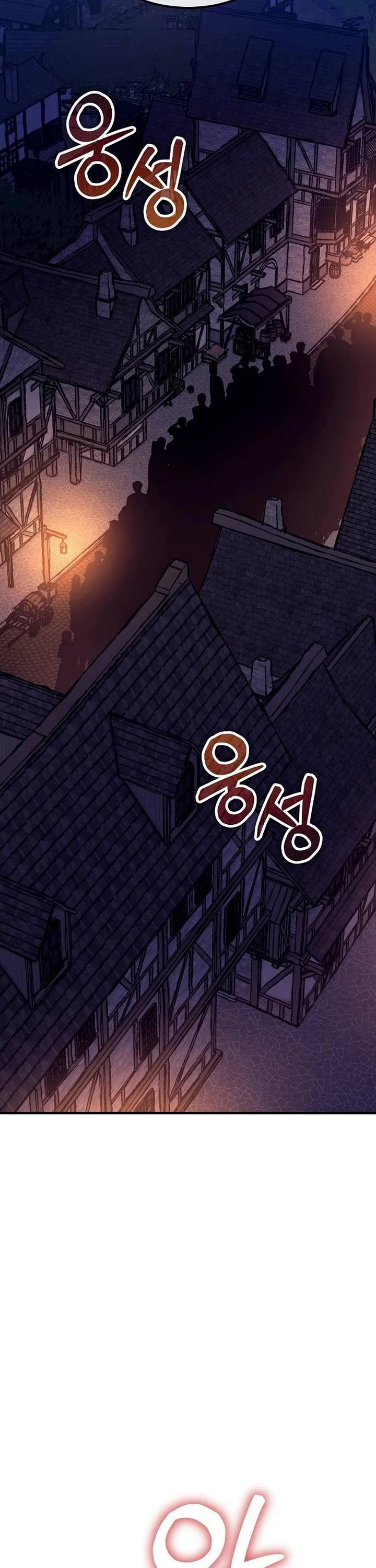 A Rogue Guard in a Medieval Fantasy Chapter 42 page 50 - Chapter 42