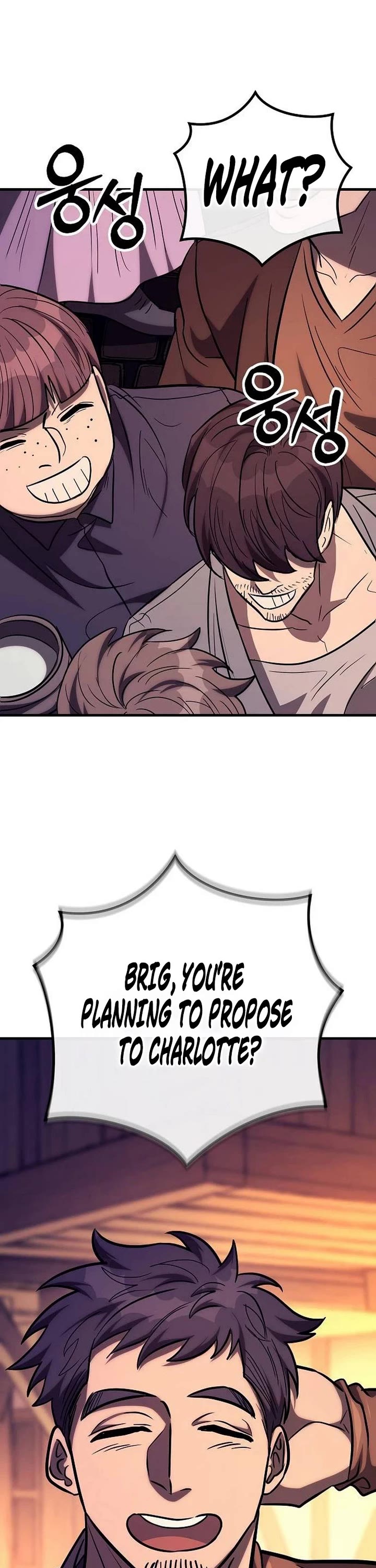 A Rogue Guard in a Medieval Fantasy Chapter 42 page 54 - Chapter 42