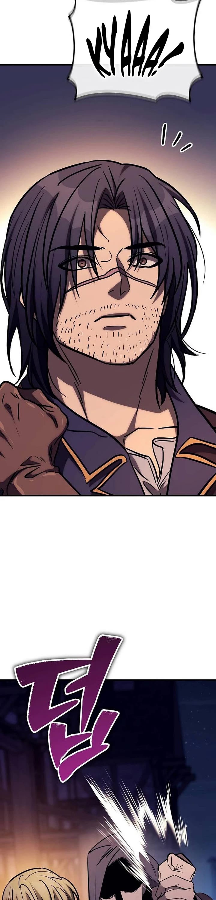 A Rogue Guard in a Medieval Fantasy Chapter 42 page 61 - Chapter 42