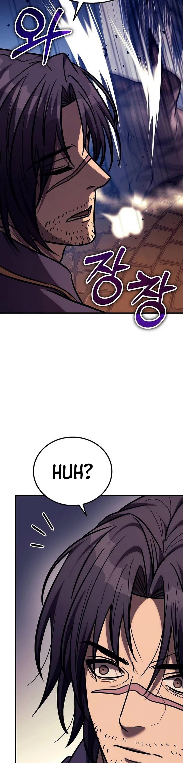 A Rogue Guard in a Medieval Fantasy Chapter 42 page 66 - Chapter 42