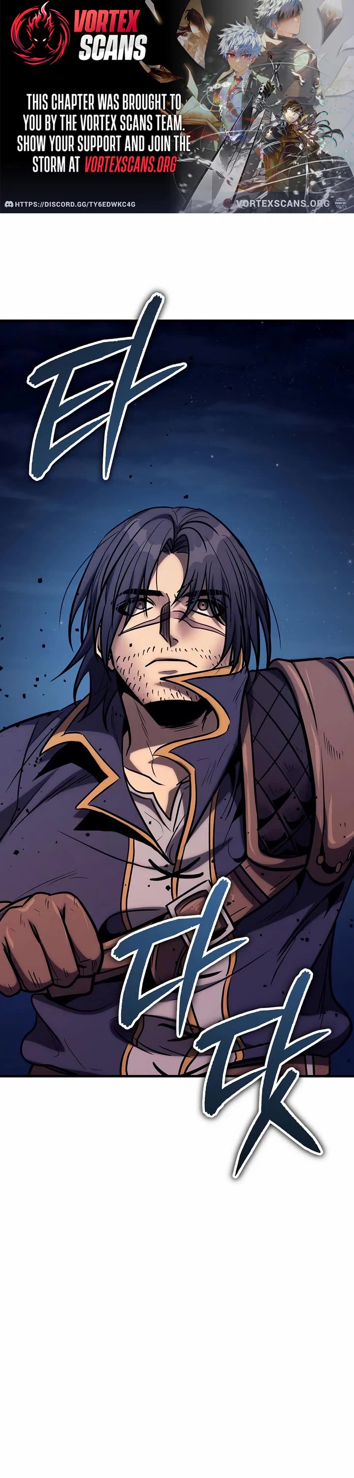 A Rogue Guard in a Medieval Fantasy Chapter 43 page 1 - Chapter 43