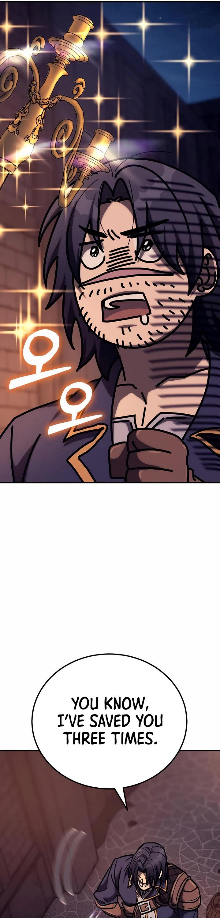 A Rogue Guard in a Medieval Fantasy Chapter 43 page 23 - Chapter 43