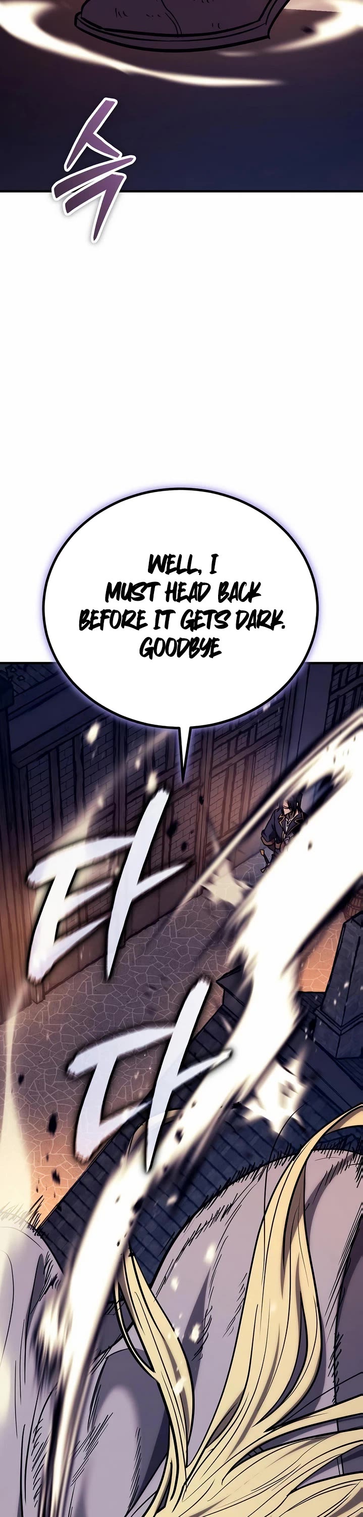 A Rogue Guard in a Medieval Fantasy Chapter 43 page 25 - Chapter 43